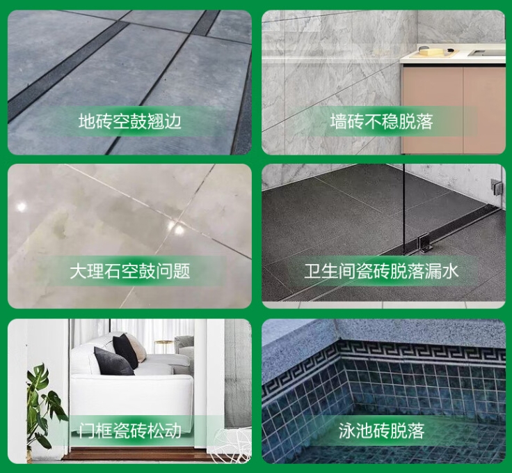 永登瓷砖空鼓维修公司分享下旧房翻新时，原瓷砖基层处理不到位可能会导致的问题